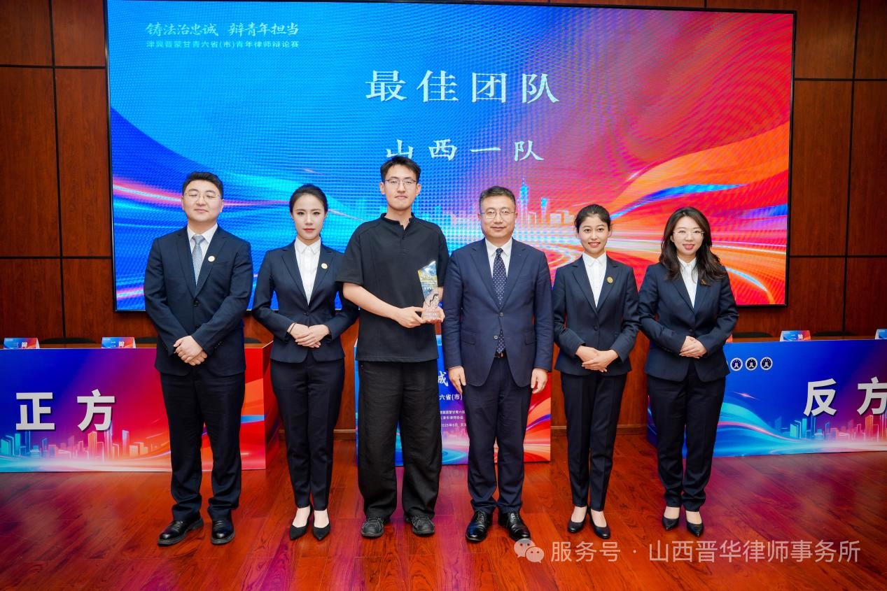 微信图片_20260609170719_136_36.jpg
